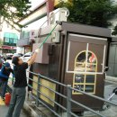 구두수선대 이미지