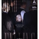 한나농장 | 영화 "사운드 오브 폴링" 100년의 침묵이 깨어나는 순간!