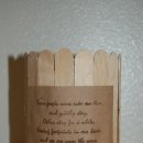 작은깡통 이미지