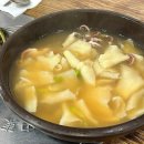 마포낙지한마리수제비 | 마포구 공덕 I 뜨끈한 국물이 생각날 때 '마포낙지한마리수제비' 내돈내산 후기