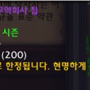 차엔(주) 이미지