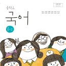 명문JL입시학원