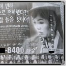하이윤