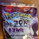 빵이랑 케익이랑 - 창녕군 | 빵이랑 케익이랑