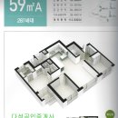대우이안공인중개사사무소 이미지