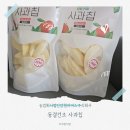 주식회사 에이플 이미지