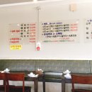 정식뷔페 2호점