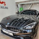신촌숲탑크리닝 | [소프트탑코팅] 안산 소프트탑 코팅 및 클리닝 전문 CS디테일링 1호점! BMW Z4 시공 후기