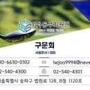 라헨느리조트(주) 이미지