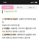 케이크바이라미 이미지
