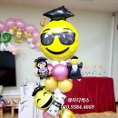 장승포초등학교병설유치원 이미지