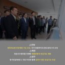 정주산업동물병원 이미지