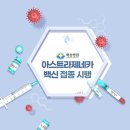 (주)배성 이미지