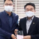 새만금테크 이미지