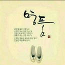 주희네 이미지