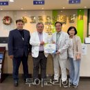 고은요양병원 투어코리아