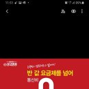 (주)알지오(RGO) 이미지