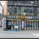 해품조개 이미지