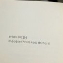 지숙헤어샵 이미지