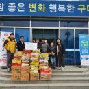 용인대 원 태권도장 이미지