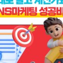 클랙슨인터랙티브 이미지