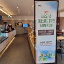 어반스케치 이미지