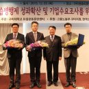 아진자동차정비