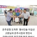 백장제 이미지