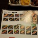 총각꼬치