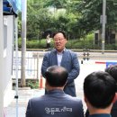 자율방범대초소 앞 이미지