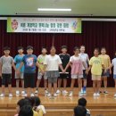 서면초등학교 이미지