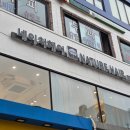 ​노원역 미용실 손질 쉬운 펌 네이처헤어 정착 후기