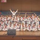 효태권도장 이미지