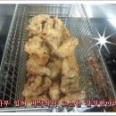 대호테크 | 시흥 미산동 대호테크 단체주문 배달 후기~~