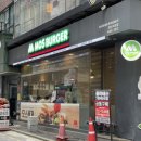 모스버거모스버거강남서초점 이미지
