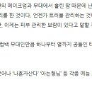 한규리이미지메이킹