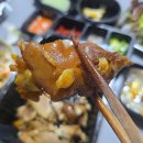 동양족발울산대점