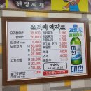 회원동223 이미지