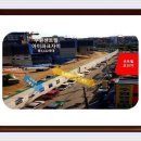 수학공장보습학원