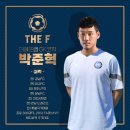 더에프 이미지