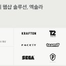 (주)투어락네트워크