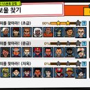 썸스테이지 이미지