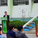 신탄진동 주민센터 앞 이미지