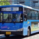 삼양교통 이미지