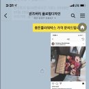 cu논현골드점 이미지