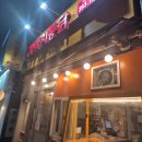 독립문역4번출구 이미지