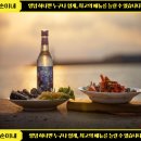 순미네대구반고개무침회서귀포 | 업종변경 한 번으로 저녁 매출 붙는 실전 구조 ' 순미네 대구반고개무침회'