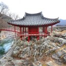 계곡1번지 이미지