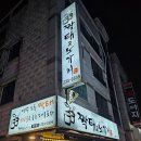 수원-0339 이미지