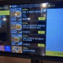 천지양꼬치 - 원주시 중앙로 201-2 | 천지양꼬치